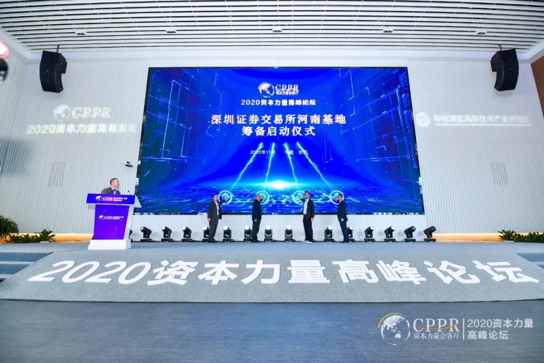 新奥2025年免费资料大全与总览——探索未来的关键资源