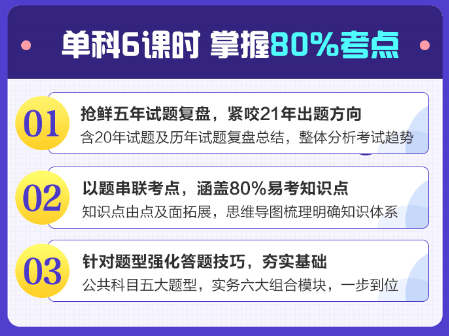 最新消息 第31页