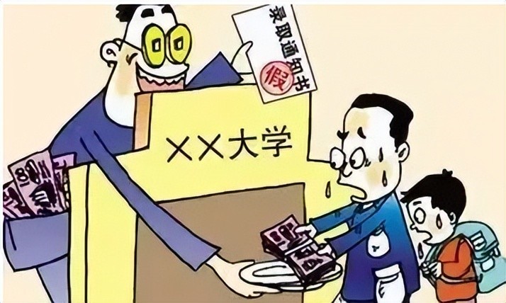 警惕虚假宣传，关于今晚必出三肖的解析与解释