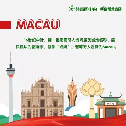 关于澳门特马今晚开奖的探讨与成语解释落实的重要性