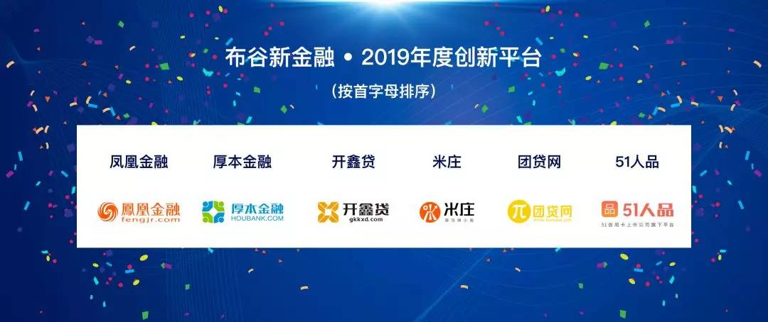 探索2025新澳资料，正版免费资源的最新发现与共享