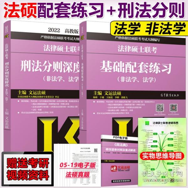 关于新奥正版资料的免费提供与考试释义深度解读的文章