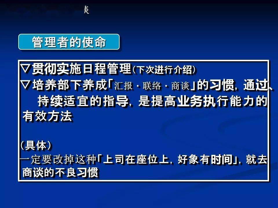 新澳2025资料大全免费与高效回顾方案——经典版15.259