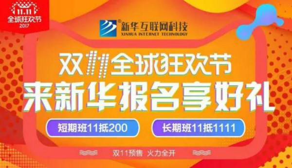 揭秘未来幸运之门，关于2025年管家婆百分百中奖的深入解析与前沿解答