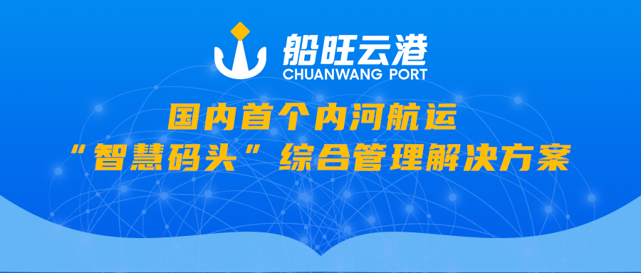 王依凡 第28页