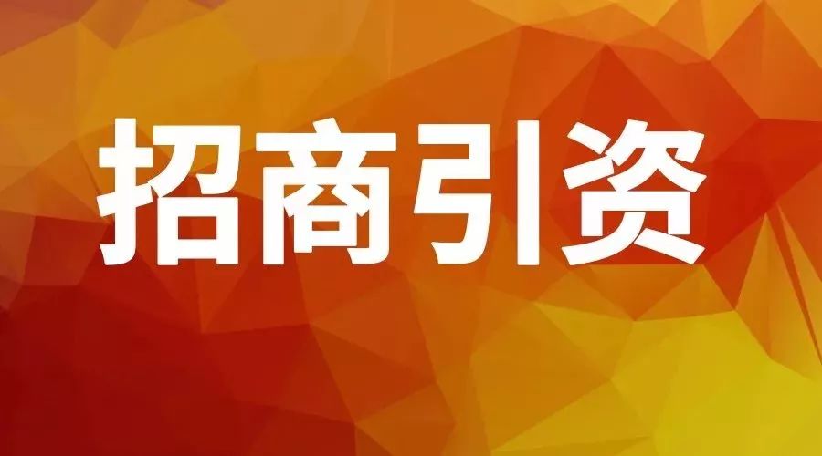 关于管家婆三期必内必开一期的综合解答解释与落实