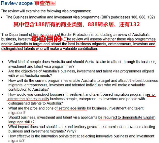 关于新澳2025最新资料的综合解答解释与落实_8g41.99.31