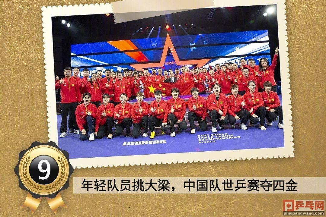 新澳门2025年正版免费公开与精选解析，落实未来的机遇与挑战