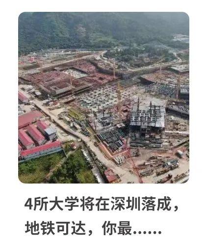 个人空间 第28页
