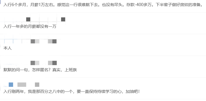 一码一肖，揭秘中奖秘密，解答解释落实方案