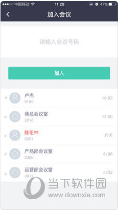 新澳门正版资料最新版本更新内容解析及定量解答落实详解