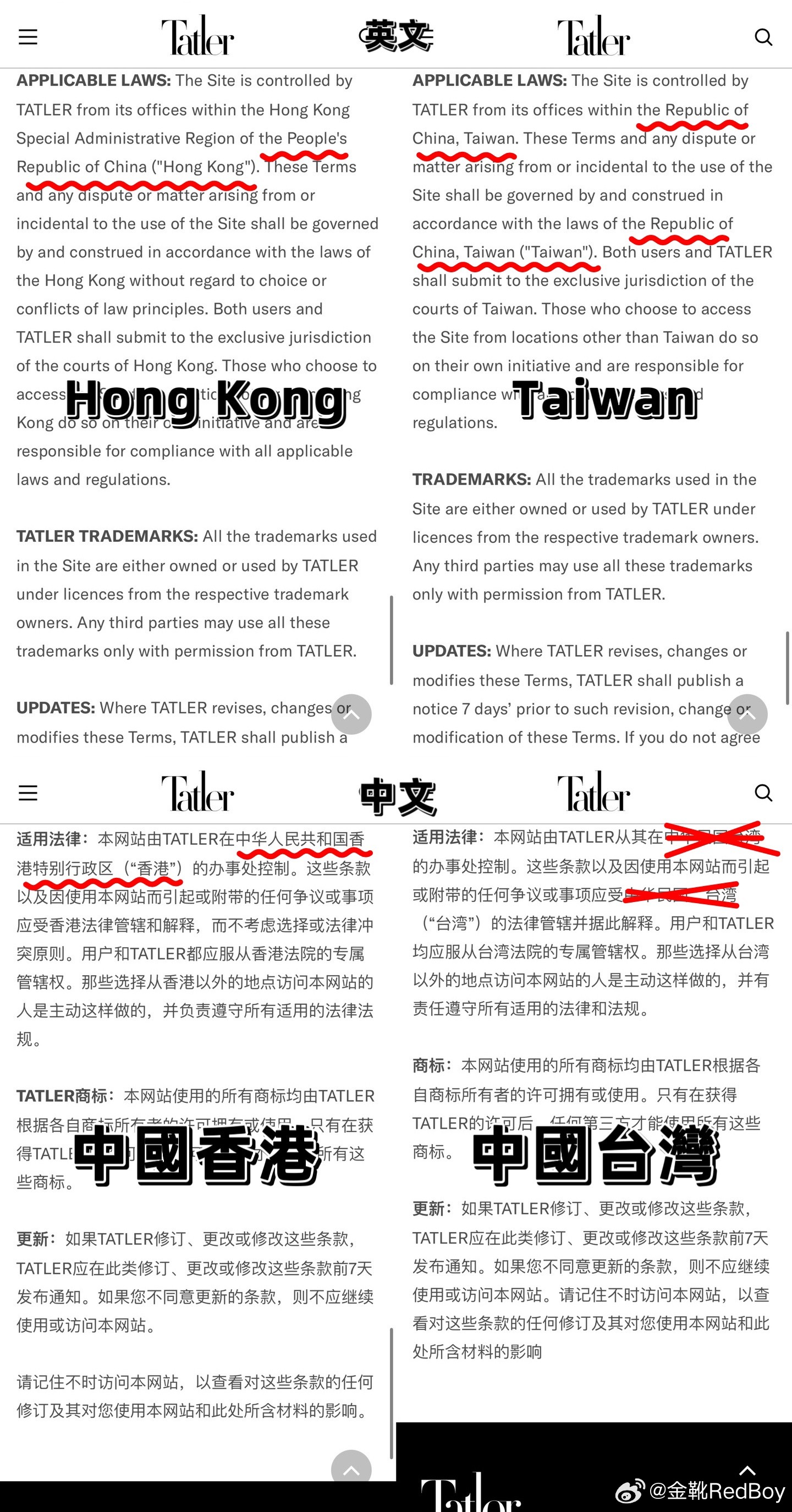 关于澳门今晚必开一肖一特的详细解答解释落实的文章