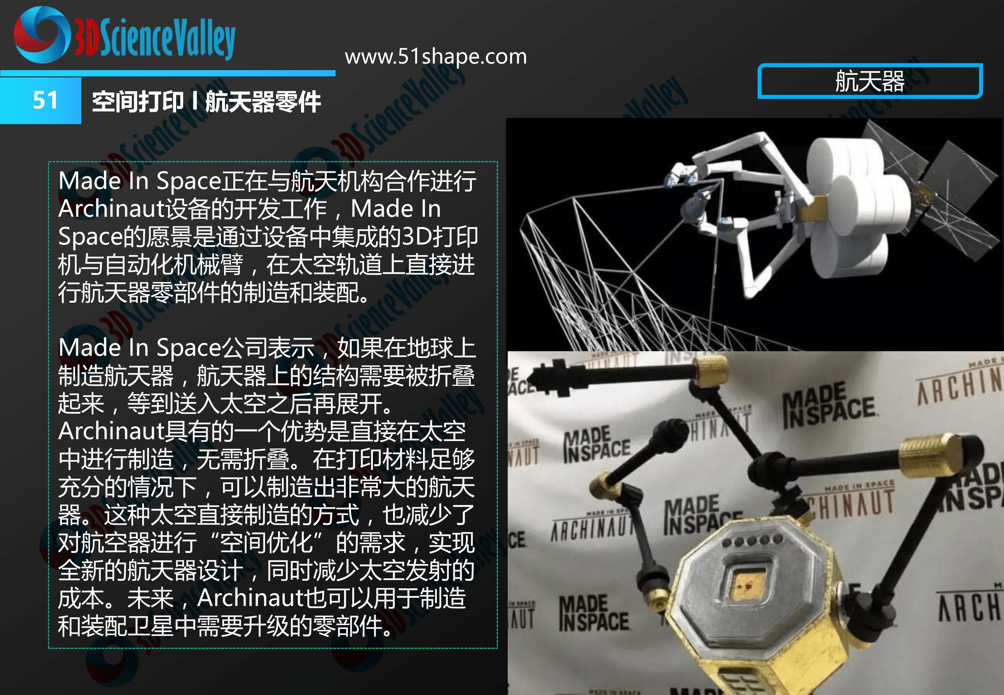 关于7777788888管家婆的定量解答解释落实研究——以zb25.70.60为视角