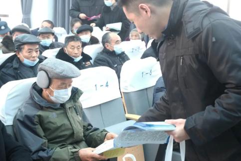 新闻资讯 第24页