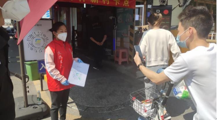 关于一码一肖与未来预测，探索真实数据与精准解答之路