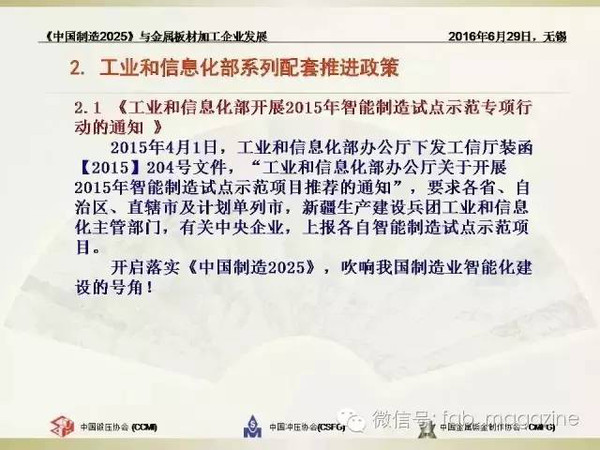 关于香港2025最准资料大全的全面解答与落实详解