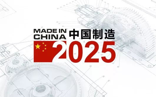 关于澳门资料大全的探讨与解析 —— 展望未来的新澳门资料免费大全