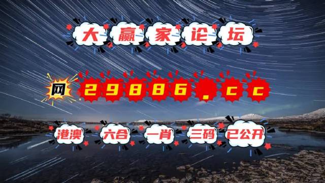 澳门天天免费精准大全，构建解答解释落实策略