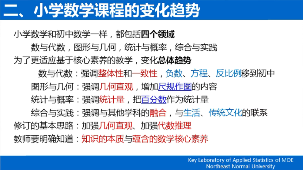 澳门一一码一特一中准选今晚，详细解读与解析