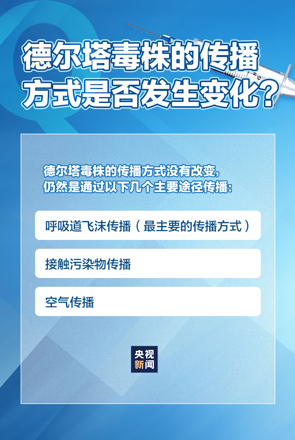 关于一码一肖与统计解答解释落实的研究探讨 —— 以kz609.94.11为视角