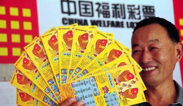 揭秘一肖一码中奖神话，解读真相与策略，实现真实中奖的可能