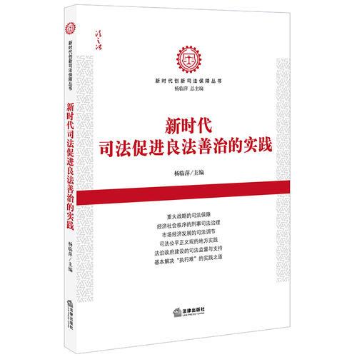 王依凡 第22页