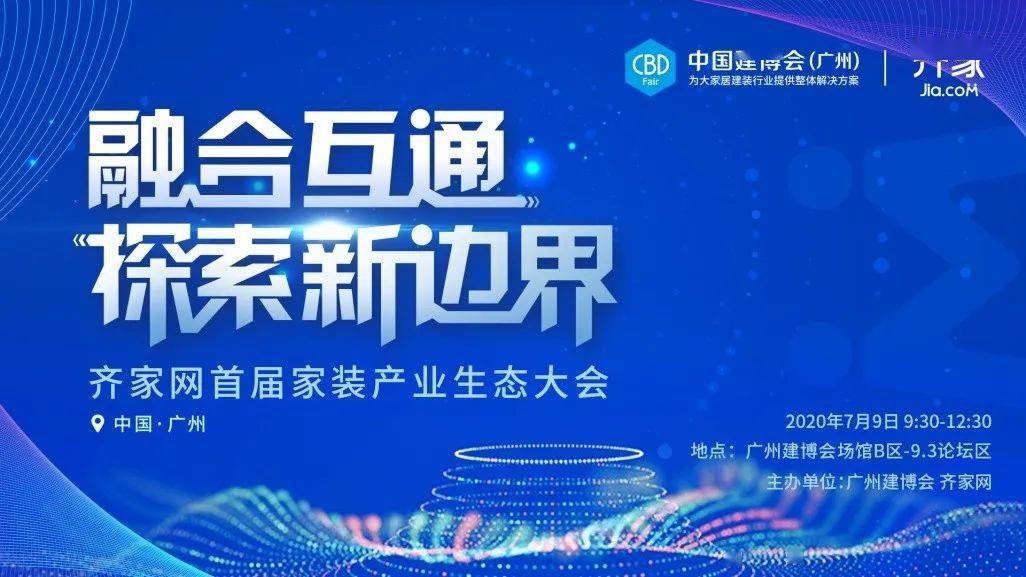 探索未来之门，关于新奥正版资料免费大全的实时解答与资源落实之旅
