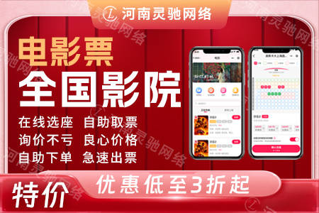 澳门王中王，揭秘彩票背后的秘密与综合解答