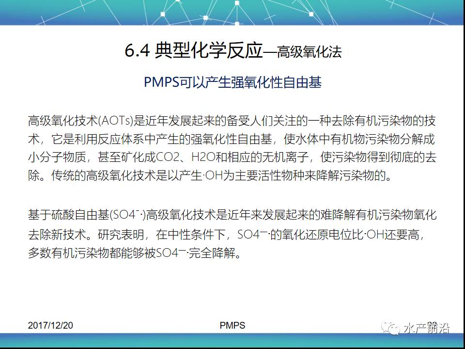 新澳门2025免费资料大全，前沿解答、解释与落实策略