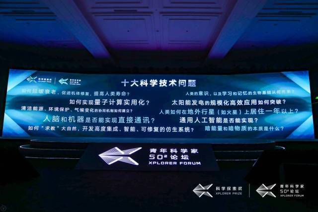 探索未来之门，关于新奥正版资料免费大全与实时解答解释的深入解读