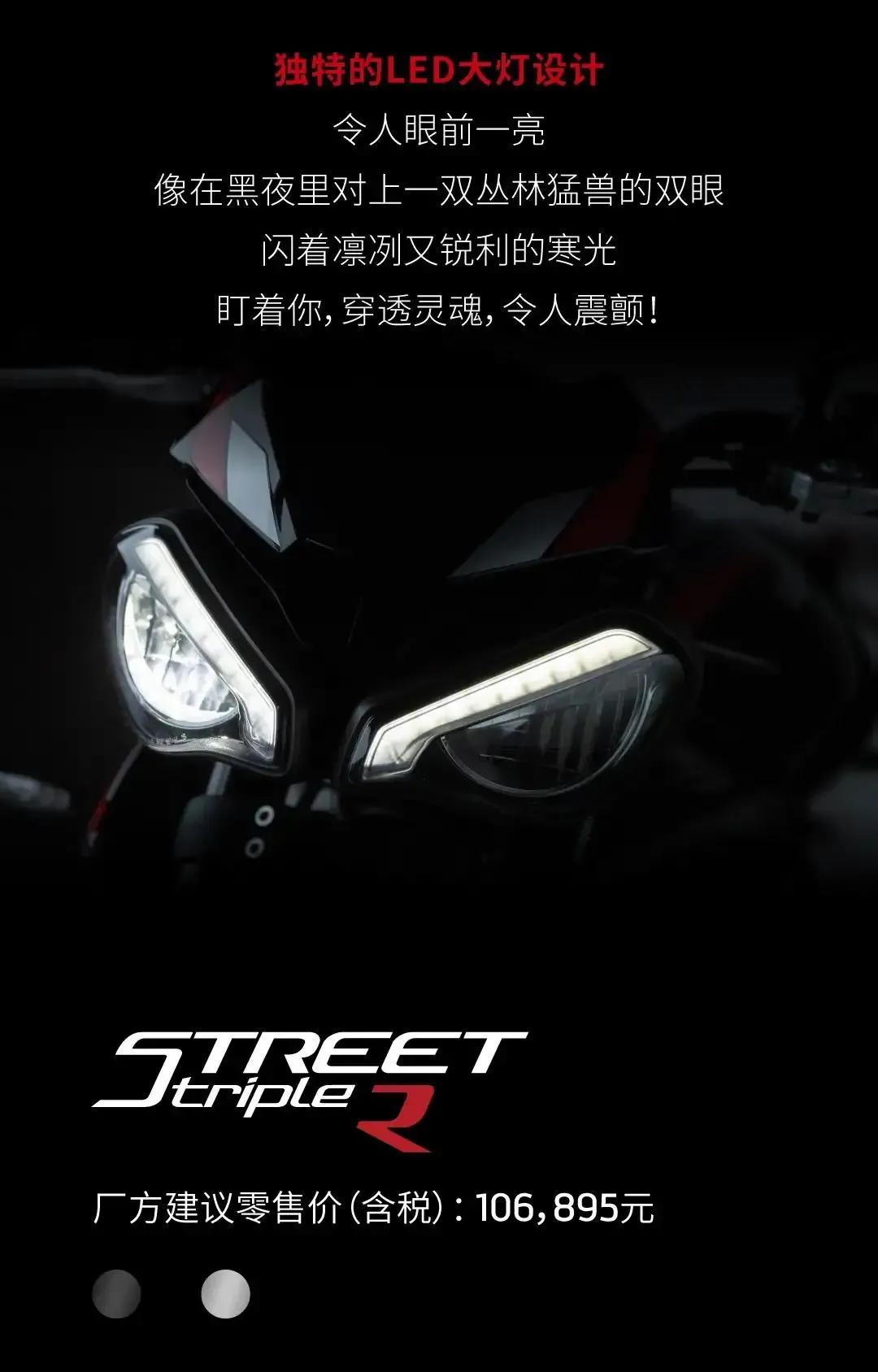 探索未知，从数据解读到行动落实——以统计解答解释落实为指引解析118图与77u41.19.20