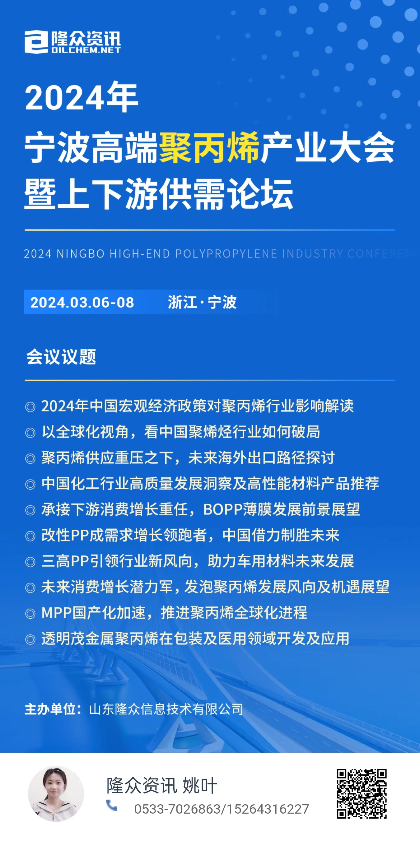 探索未来知识宝库，2025年新奥正版资料免费大全的专家解答与深入解析