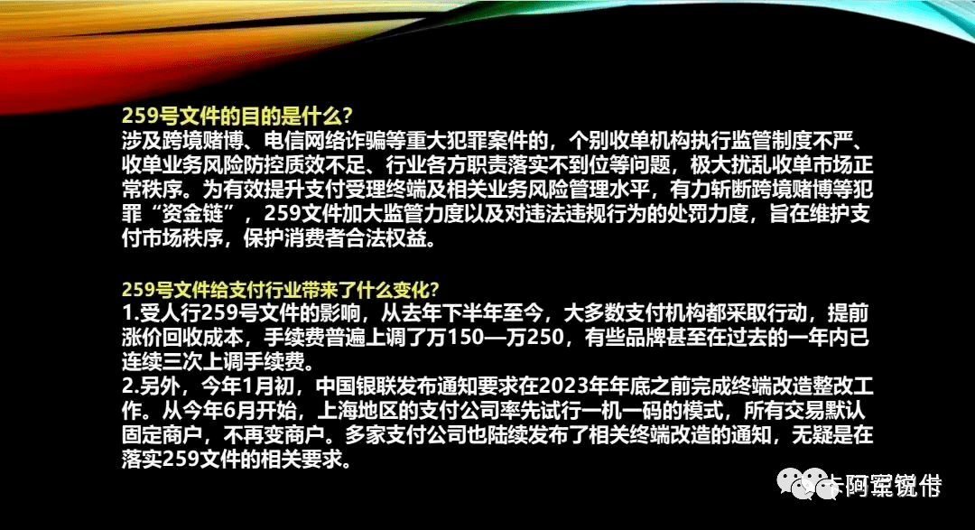 一码一肖，深度解析与落实解答