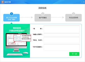 管家婆100期期中管家，专家解答解释与落实策略解析 - loa44.32.62