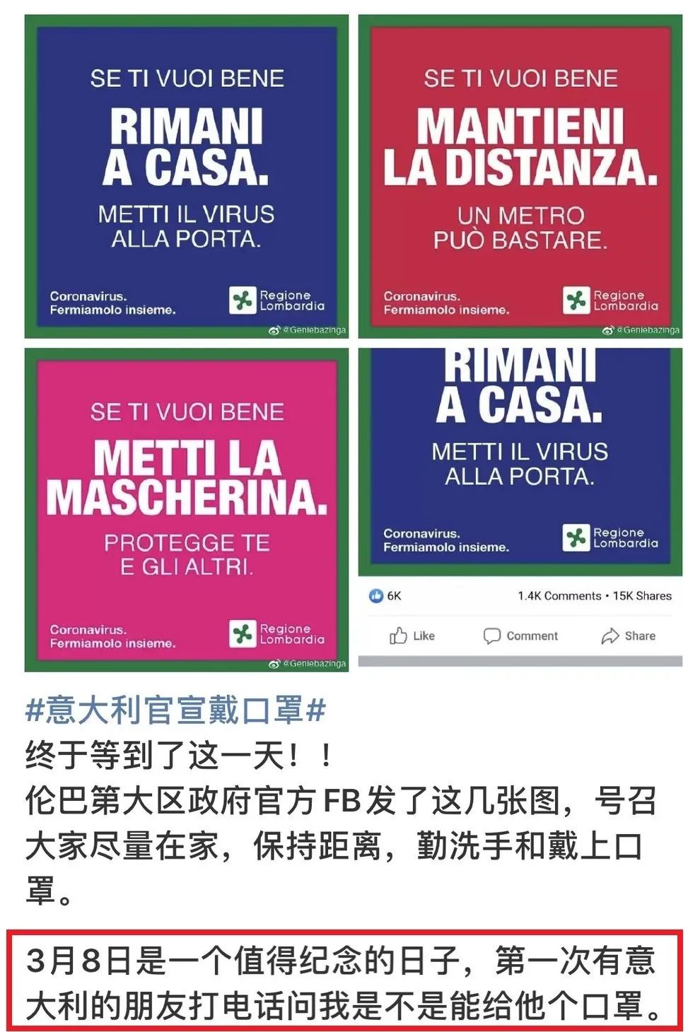 解读管家婆必出一中一特，时代解答下的实践策略与落实方案