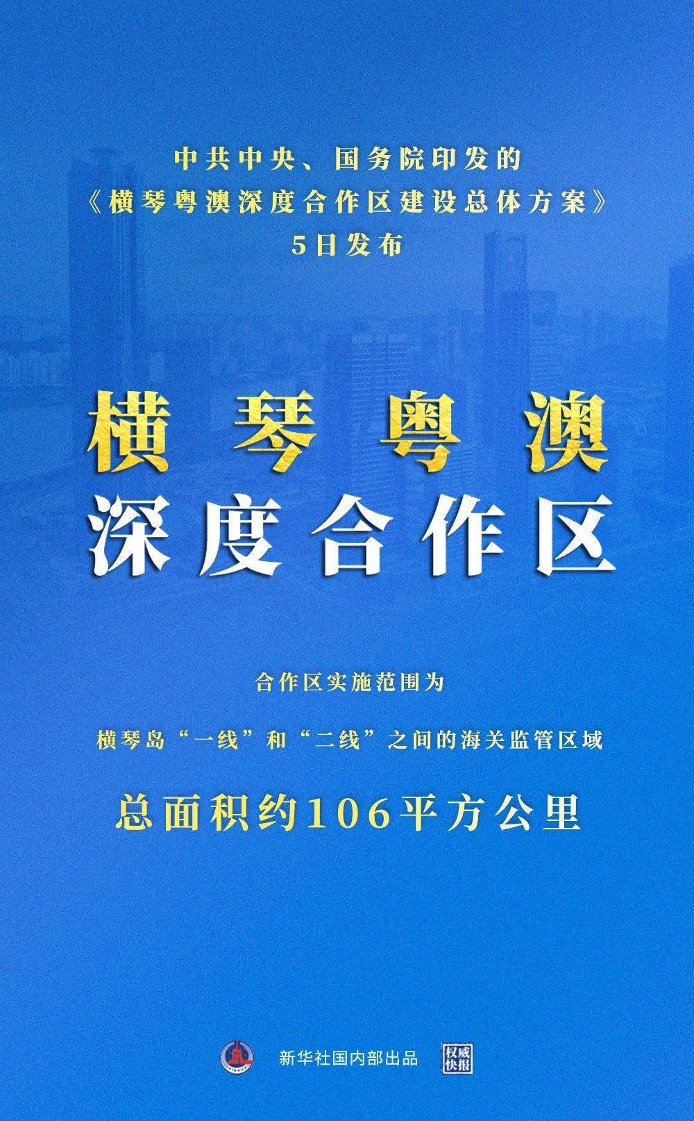个人空间 第21页