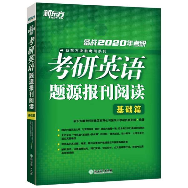 关于澳彩正版免费资料大全的详细解答与解释——落实篇（a431.08.48）