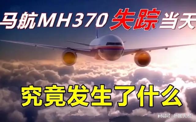 揭秘77778888管家婆老家必中背后的真相，专家解答与解释落实之道