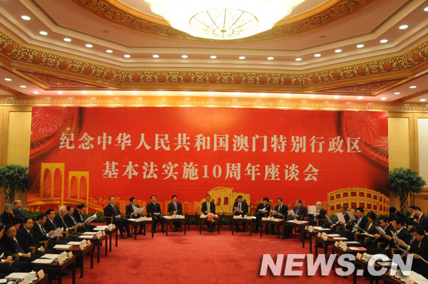 澳门正版免费资料大全新闻，构建解答解释落实的重要性与策略探讨