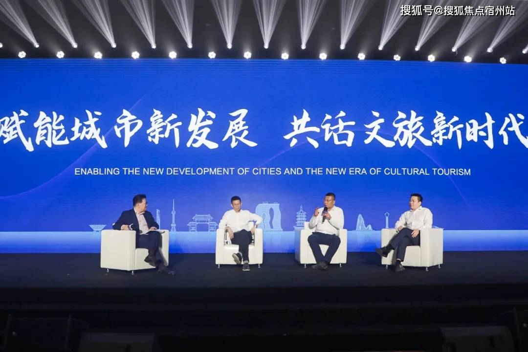 关于澳彩未来趋势的探讨 —— 以时代解答解释落实为中心