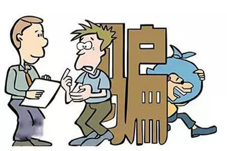 警惕虚假宣传，关于新澳门资料大全正版资料2025年免费的真相