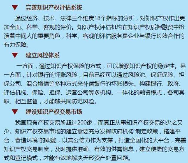 澳门生肖预测与未来展望，实用释义解释落实到2025年