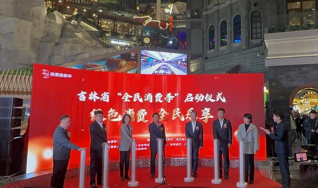 澳门天天彩期期精准龙门客栈，揭秘最佳精选解释落实之道_V版 38.10.8