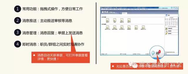 澳门与香港管家婆的精准预测，全面释义、解释与落实策略