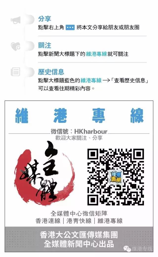 关于香港最准的100%肖一肖的全面解答解释落实