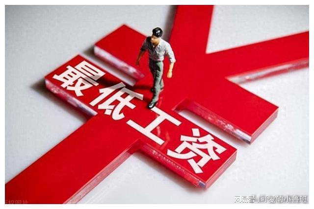 新闻资讯 第16页