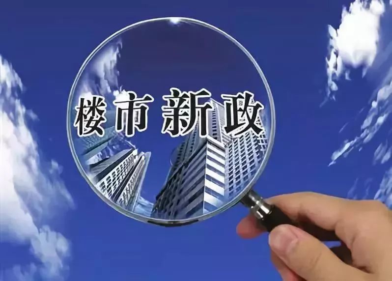 个人空间 第17页
