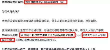 最新消息 第17页