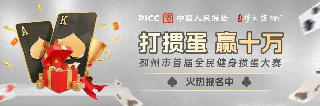 新澳门天天好彩，攻略秘籍与赢翻天策略