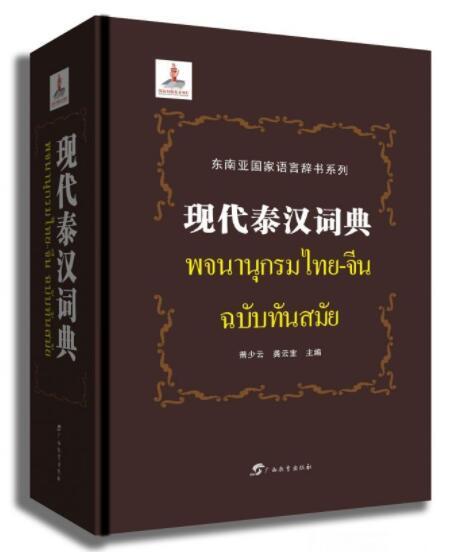 最新消息 第15页
